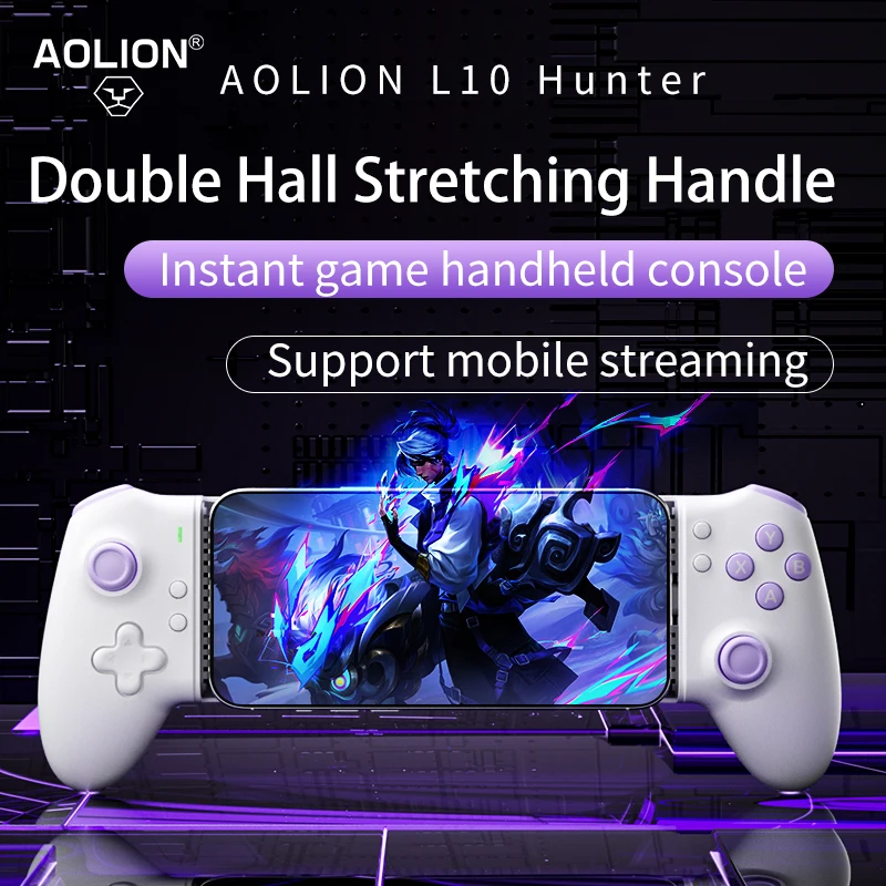 AOLION L10 Hunter растягивающий игровой контроллер