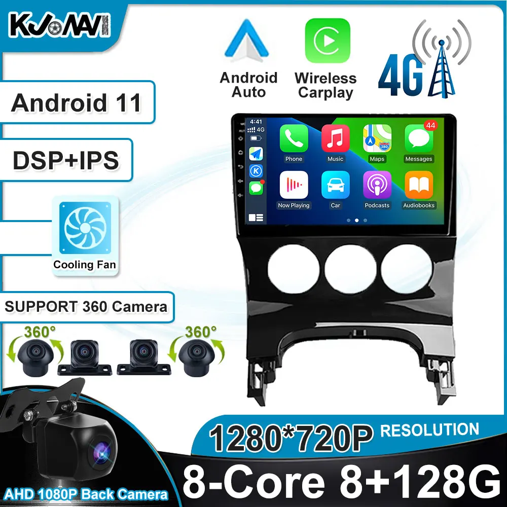 

Android 12 DSP Carpaly Auto Car Stereo Radio Multimedia GPS Navigation WIFI Bluetooth SWC For Peugeot 3008 1 2009 - 2016