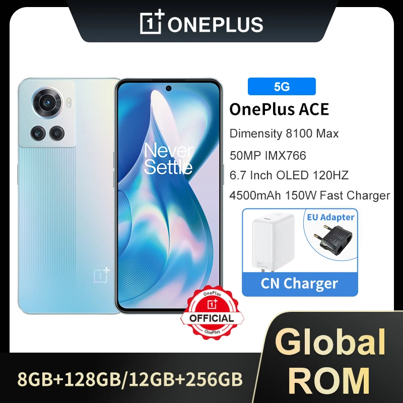 Смартфон OnePlus ACE телефон с глобальной прошивкой 8100 мАч 8 ГБ 150 120 Вт быстрая зарядка