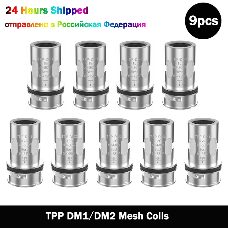

9pcs TPP Coils Vape TPP DM1 Coil 0.15ohm TPP DM2 Coil 0.2ohm Head For Drag 3 Drag X Plus Drag X S Pro Mod Pod Cores