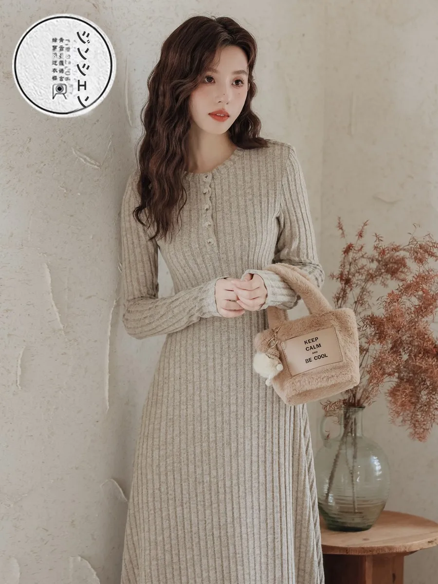 Shujinsheng уменьшающий возраст вязаный свитер средней длины с длинными рукавами