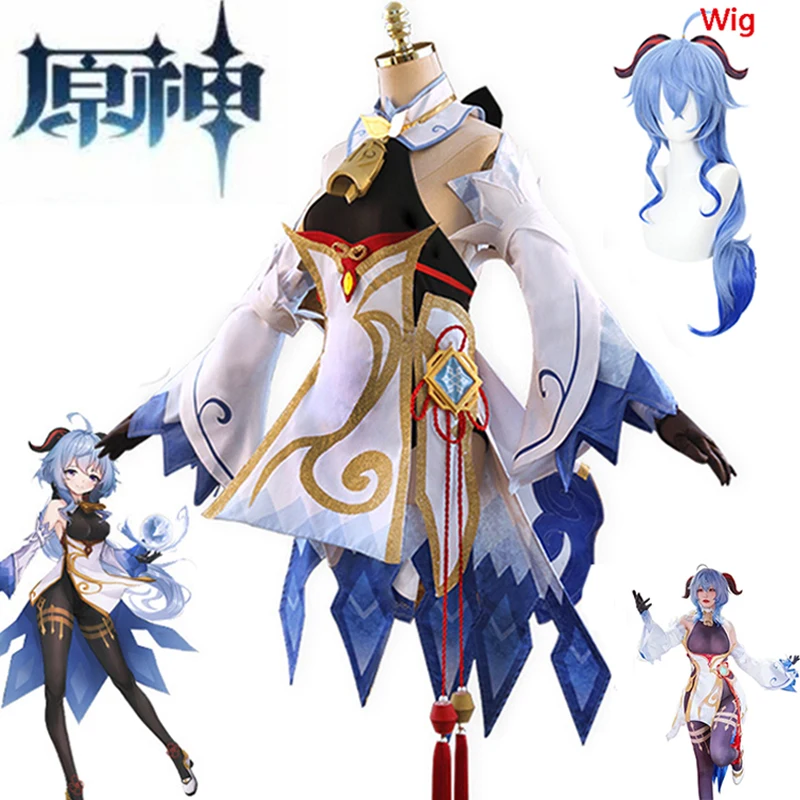 

Genshin Impact Ganyu Cosplay Costume Anime Ganyu Costume Sexy Women Full Set Dress Wig Halloween Christmas Party Gifts