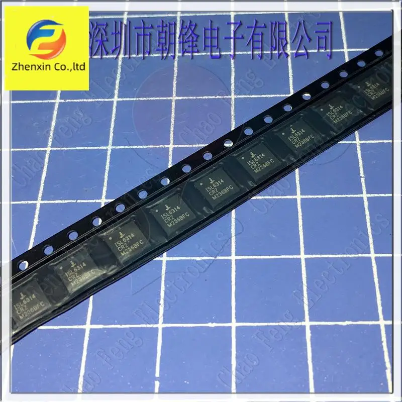 

10pcs original new ISL6314CRZ-T ISL6314 QFN