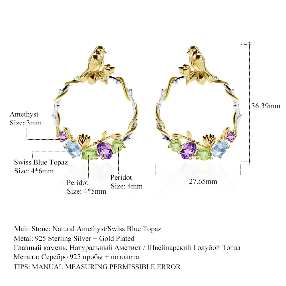 

genuine Luxury brand real jewels Secret Garden Designer Premium Natural Chinese Style s925 Silver Color Treasure Earrings high q