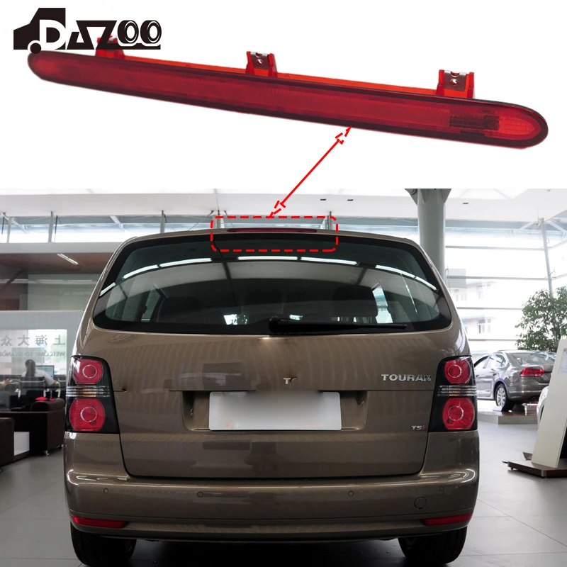 

OEM светодиодный высокий стоп-сигнал светильник для Touran 2005-2015 дополнительная Тормозная лампа в высоком положении третья Тормозная лампа