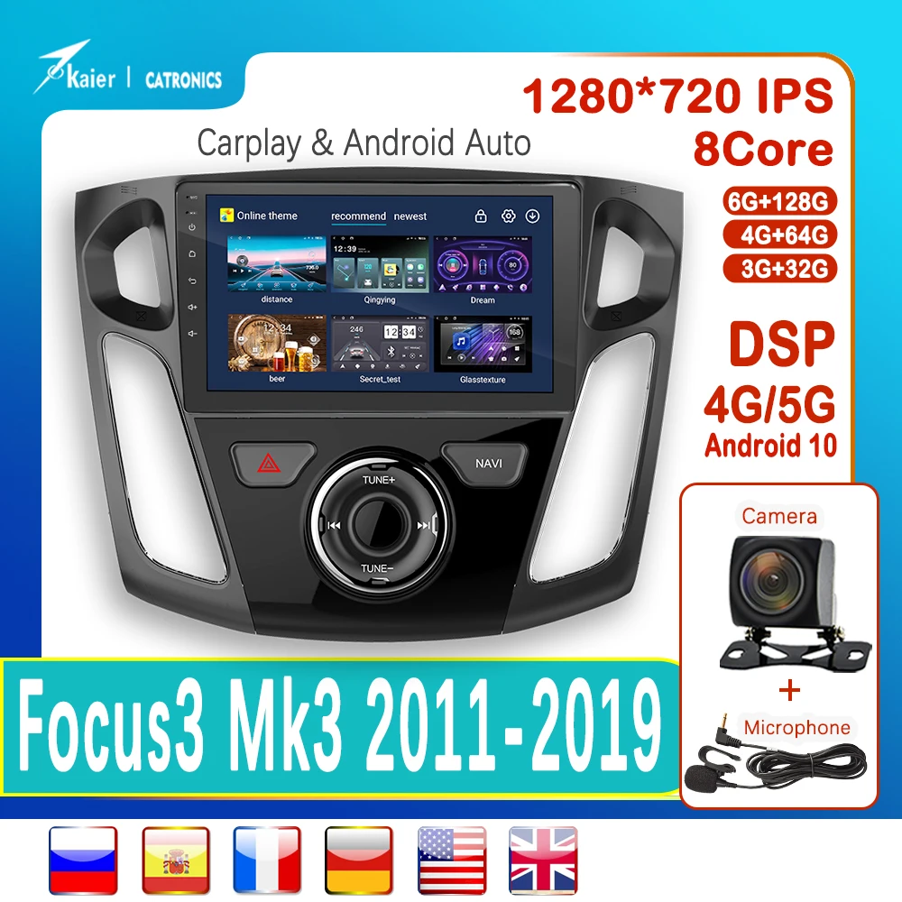 

KAIER Android 10 Octa Core 6+128G CATRONICS for Focus 3 Mk 3 2011 - 2019 Car DVD Multimedia Radio 4G Carplay GPS DSP Car Stereo