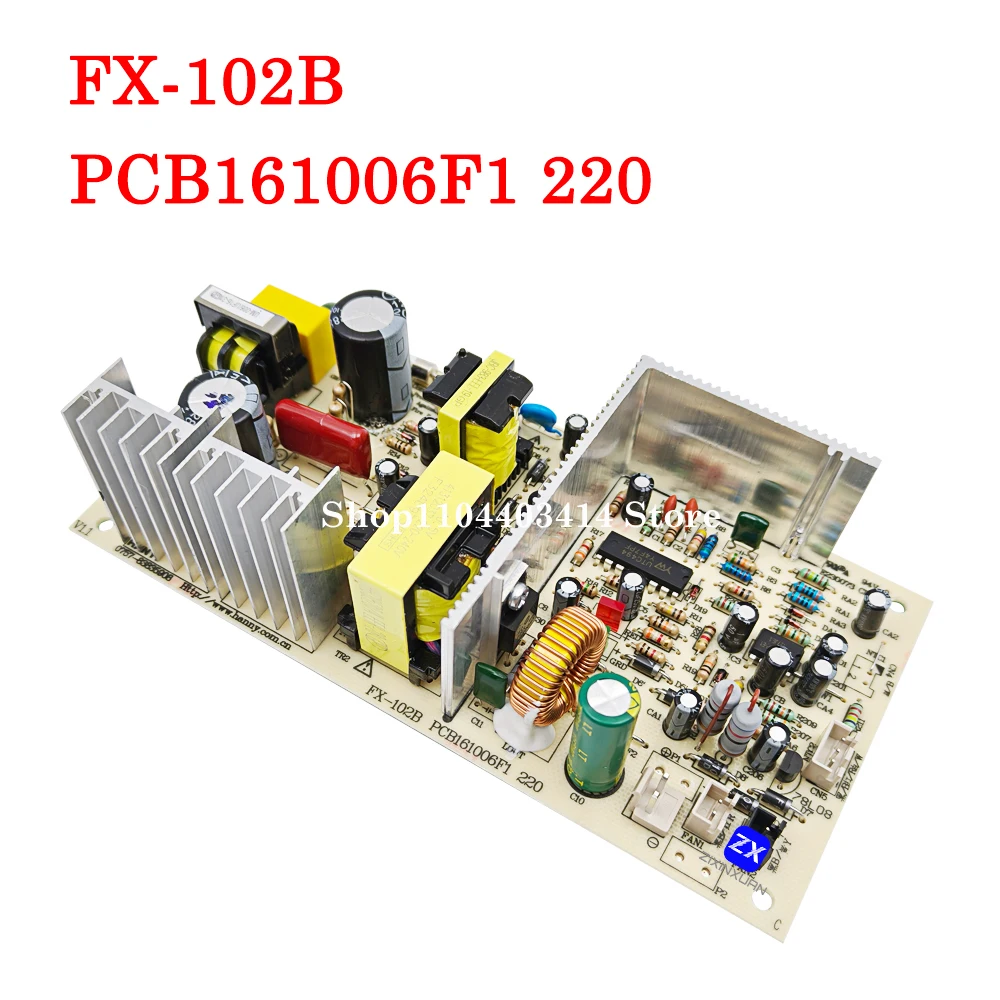

FX-102B 10,5 В шкаф для красного вина, плата питания, основная плата, блок питания, аксессуары для холодильника