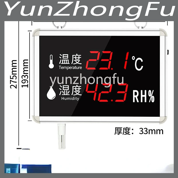 Temperature and Humidity Display Instrument Industrial Grade High Precision Indoor Pharmacy Electronic Digital Kanban Large