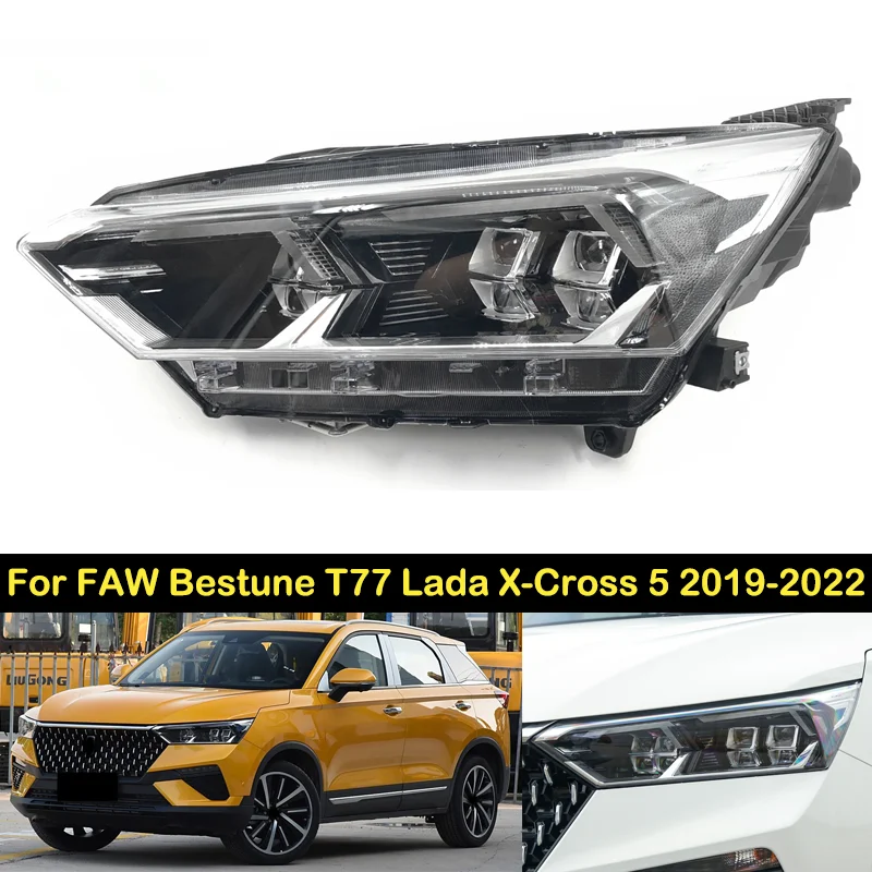 Фара DECHO для FAW Bestune T77 Lada X-Cross 5 2019-2022 фара переднего бампера в сборе головная лампа