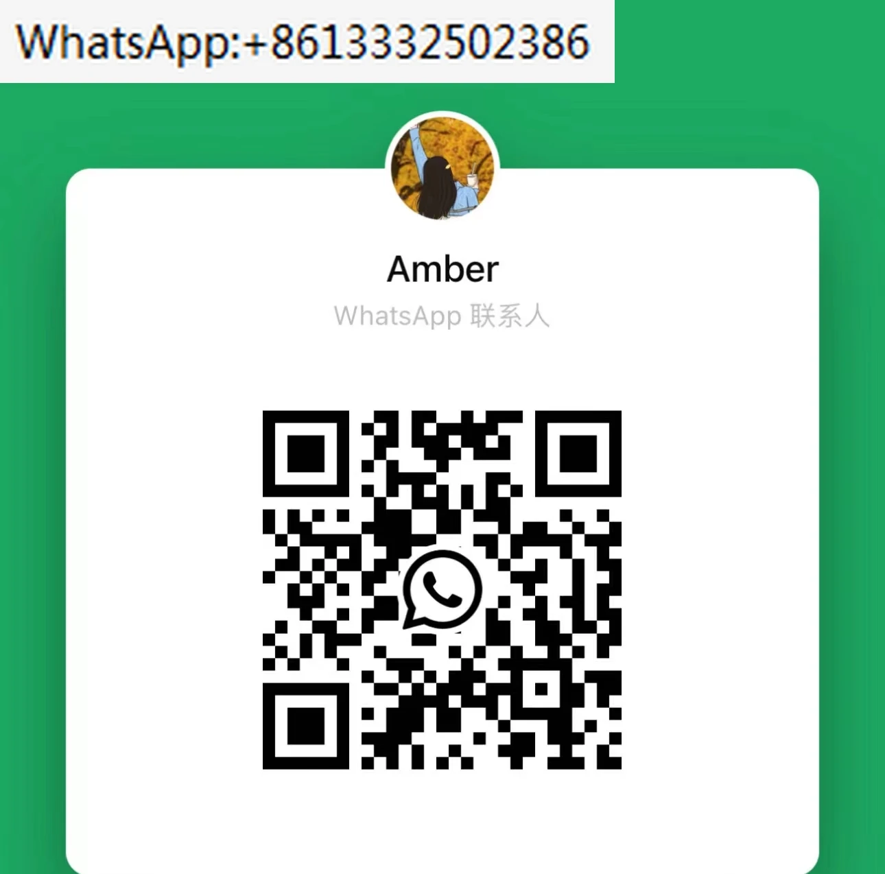 155-4653 155-4654 3E-7985 топливный стопорный электромагнитный запорный клапан E330B E330C 330D 3306