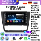 Автомобильный мультимедийный плеер для BMW 1-Series 1 Series E88 E82 E81 E87 2004-2012, 2 DIN, Android-навигация, GPS, Wi-Fi, стерео головное устройство
