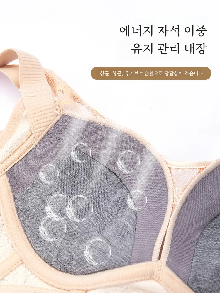 Oselandai Double Ru кружевной бюстгальтер женский мягкий поддерживающий верхняя