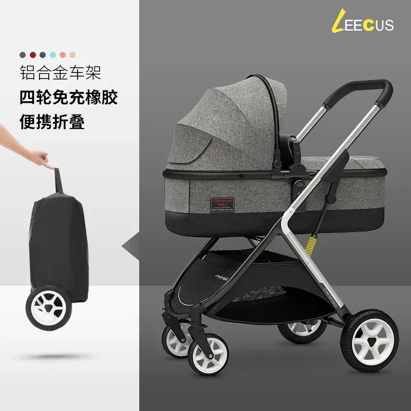 

Baby Strollers Can Sit and Lie Down Easily and Easily Fold High Landscape Two-way Shock Absorber Newborn Baby Carts.