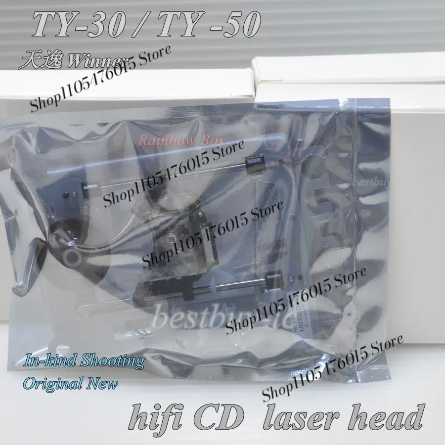 Фото Лазерная головка For Winner TY-30 TY-50, оптический датчик для Hi-Fi аудиофильских CD-плееров, высококачественные запасные части №2