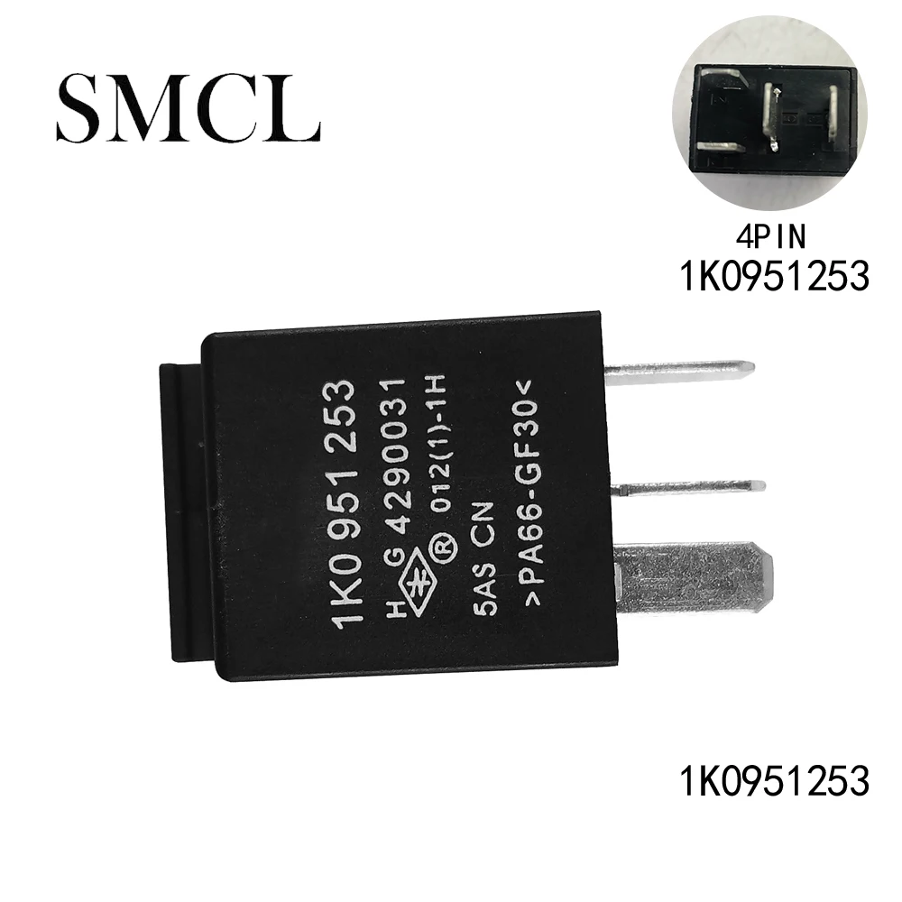 1К 0951253 449 Реле для Audi TT A3 S3 R8 A8 S8 Skoda Octavia Superb Fabia VW Polo Tiguan Touran Lavuda Sagitar Bora Candy Sharan