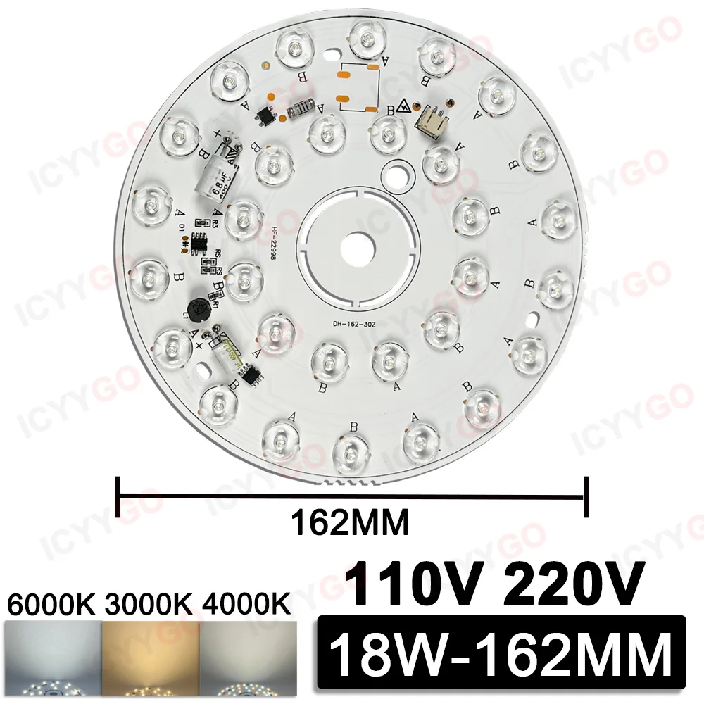 Светодиодный модуль ICYYGO IC-110V 220V двухцветный