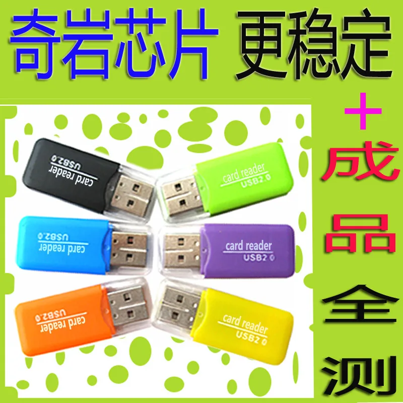 50pcs/Lot USB 2.0 Micro SD TF Memory Card Reader Flash Mini Portable Plastic Adapter For Laptop SH Mobile Converters