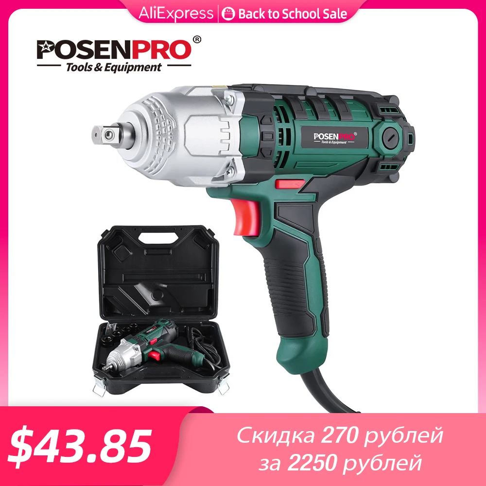 Electric Impact Wrench 550W 500Nm Max Torque 1/2 inch 2M Rubber Cable Car Socket Wrenches BMC Box AC Power Car Repair Tool