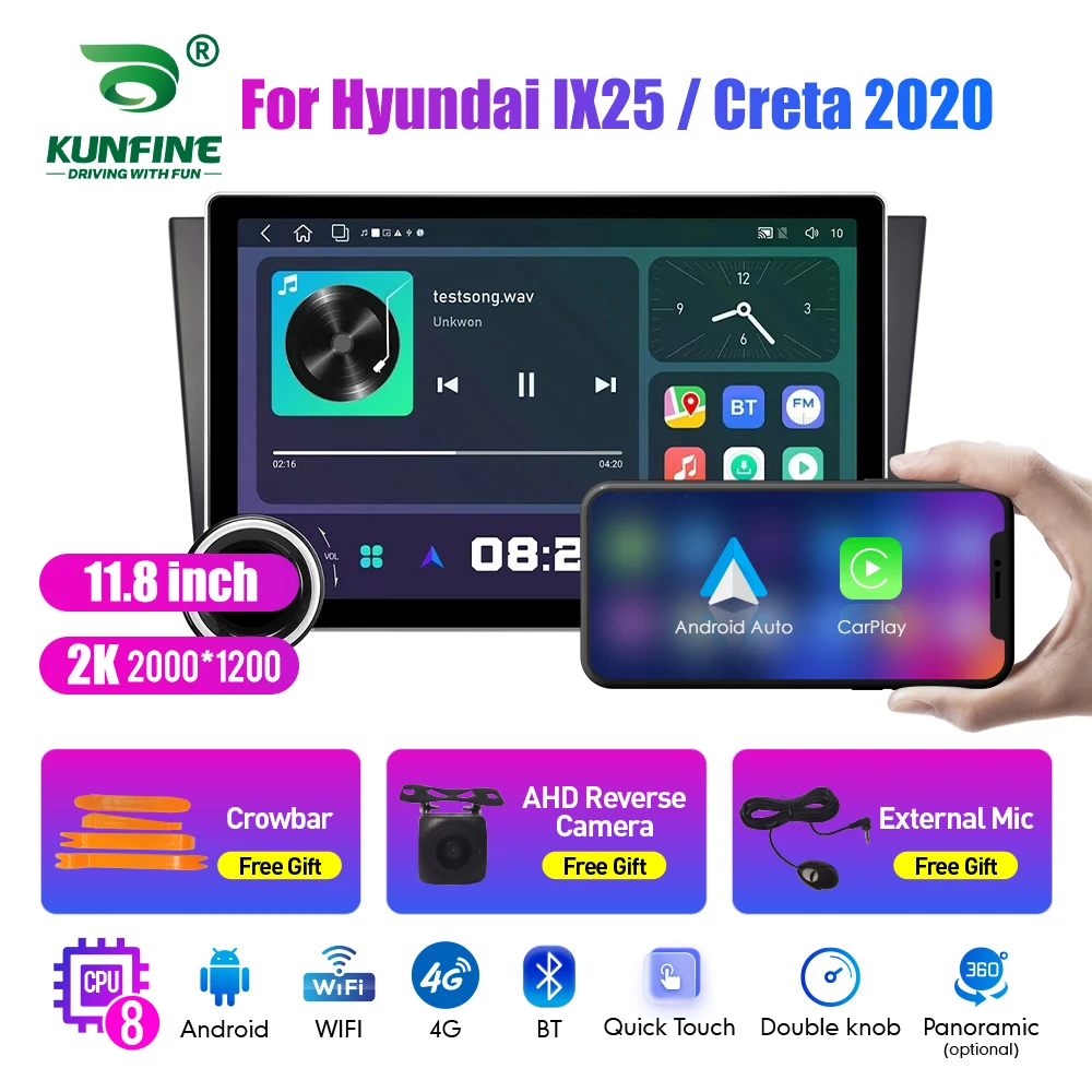 Автомагнитола для Honda Ix25 Creta 11 8 2K 2020 дюйма 2 Din