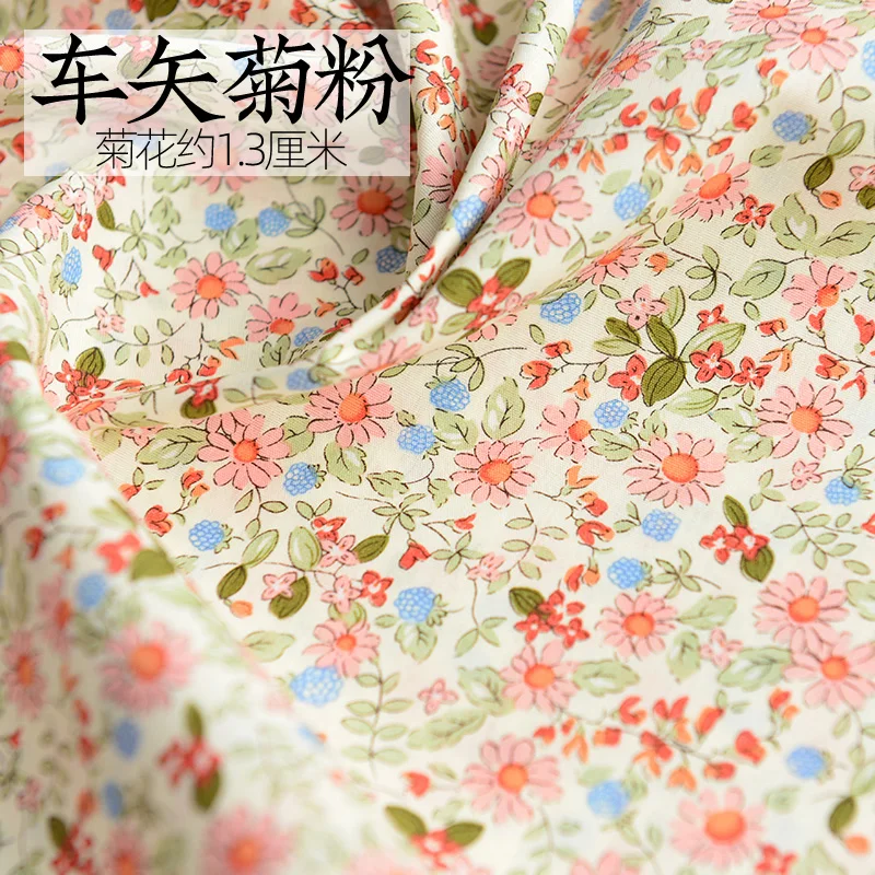 140x50cm pastoral flower summer poplin cotton fabric DIY children's clothing cloth making bedding quilt decoration home |