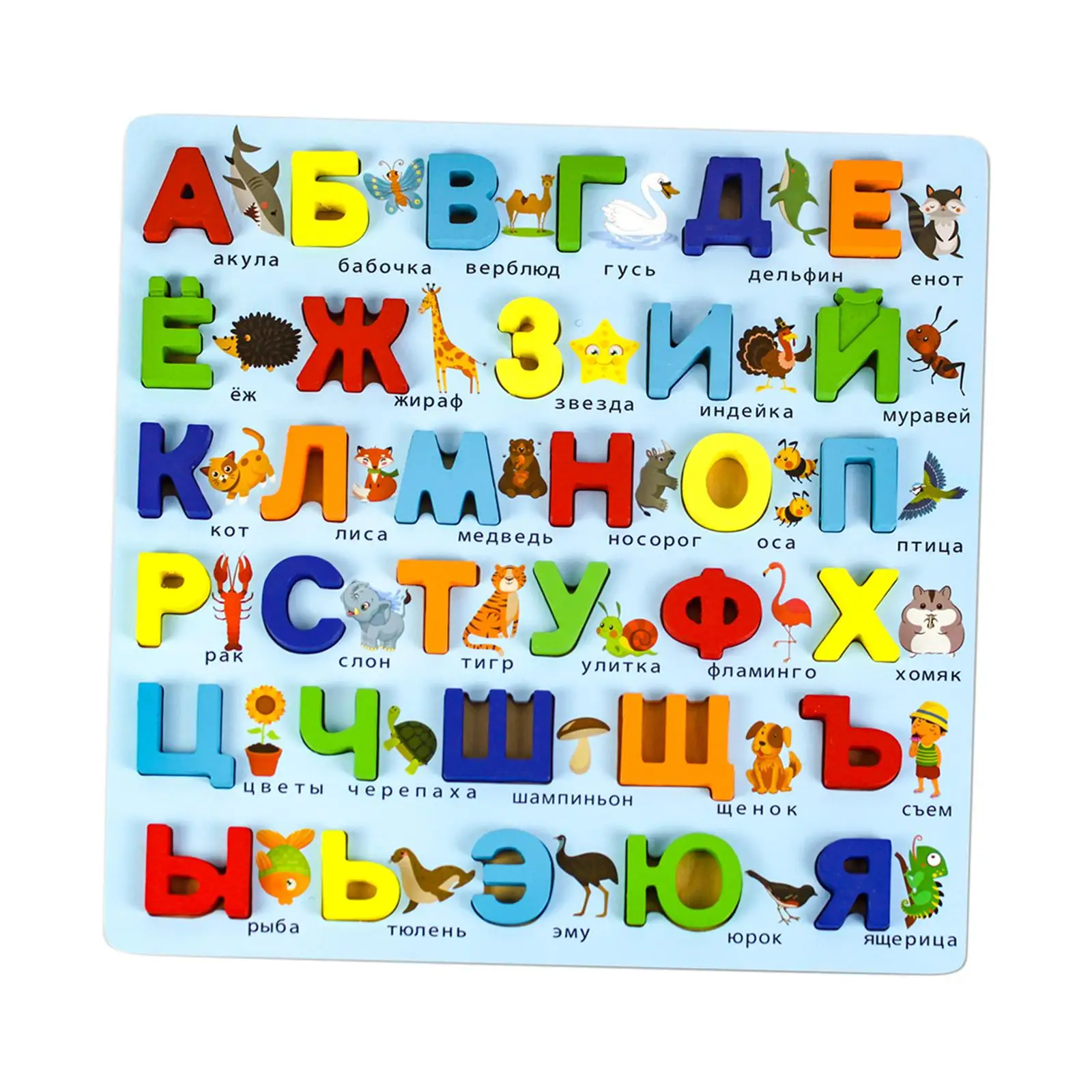 

Wood Puzzles Set Russian Alphabet Teaching Aids Early Development Jigsaw Stackable Learning Puzzles Board for Boys Girls Gift