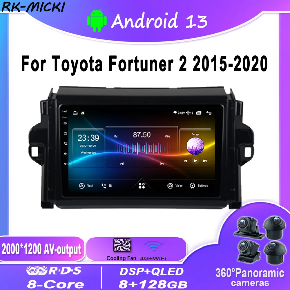 

Мультимедийная система Carplay, 9 дюймов, GPS для автомобиля, Авторадио с Android 13, для Toyota Fortuner 2, годы 2015-2020, 4G