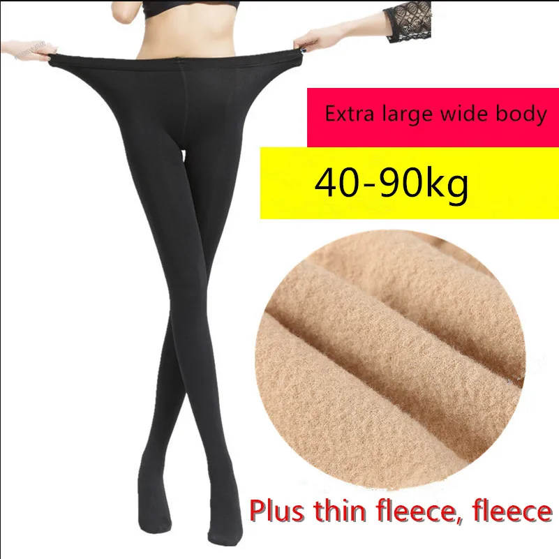 

Плотные теплые колготки, женские зимние пикантные облегающие леггинсы с высокой талией, модные бархатные обтягивающие повседневные Колгот...