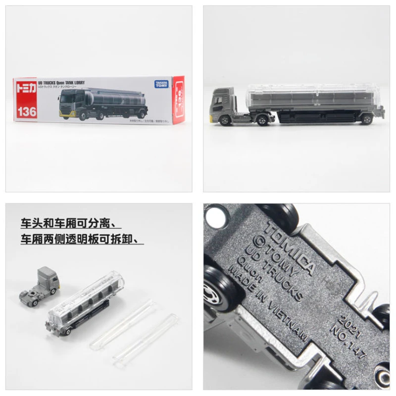 TAKARA TOMY Tomica NO.136 UD TRUCKS Quon Tank грузовик литая металлическая модель литые автомобили