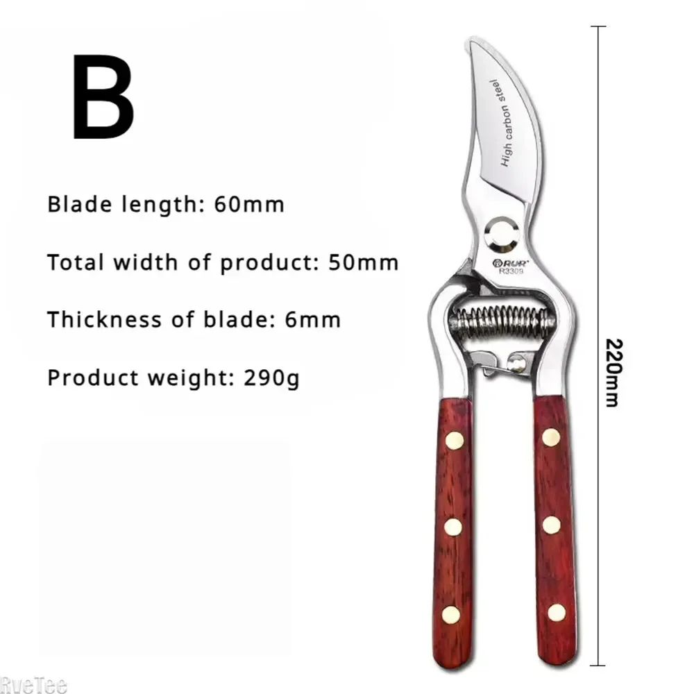 2024 RUR 8-дюймовый секатор с деревянной ручкой секаторы садовые ножницы для резки