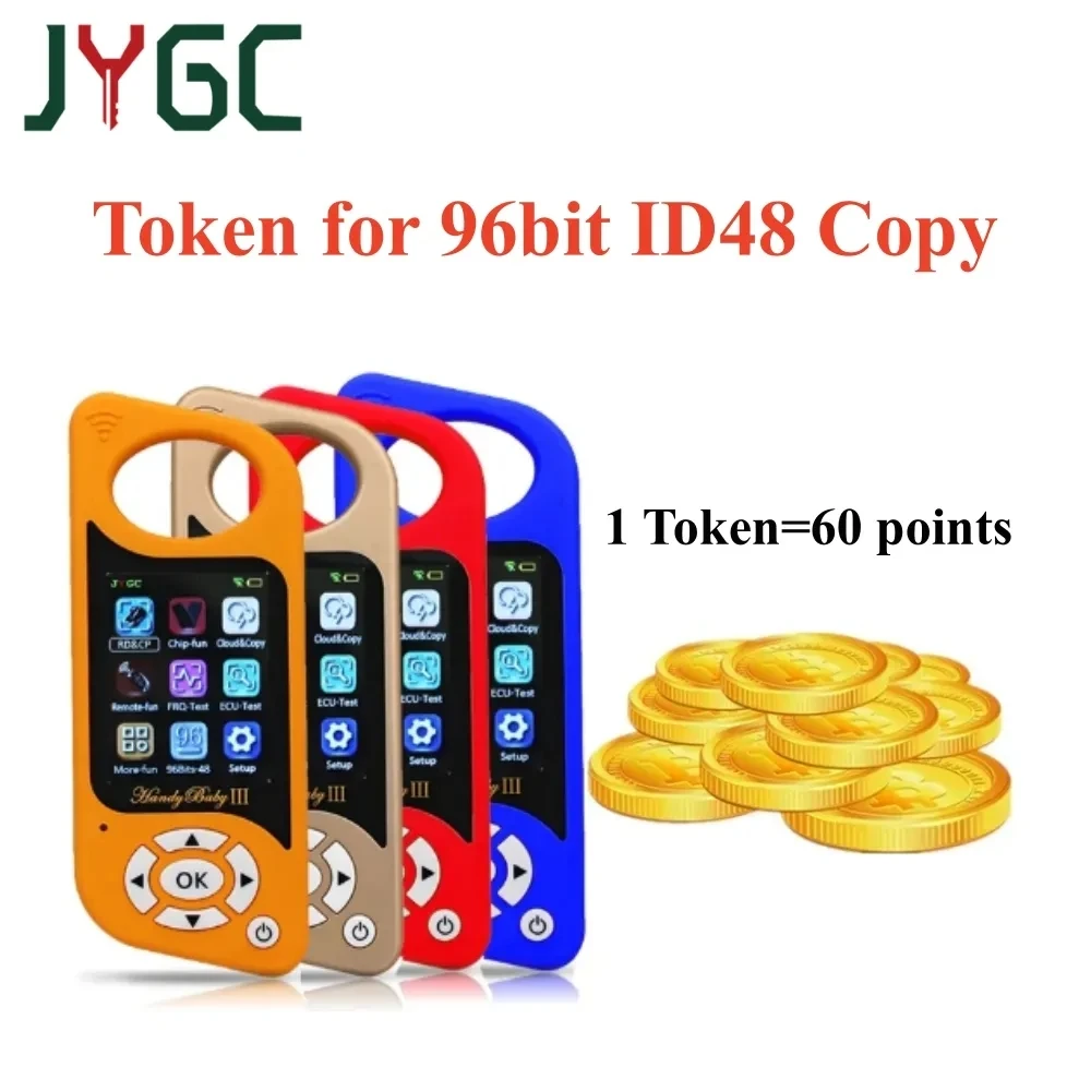 Token loader. Token loader