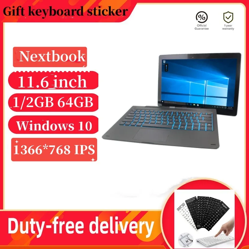 11.6 Inch Windows 10 Nextbook Quad Core 1/2GB 64GB Notebook 