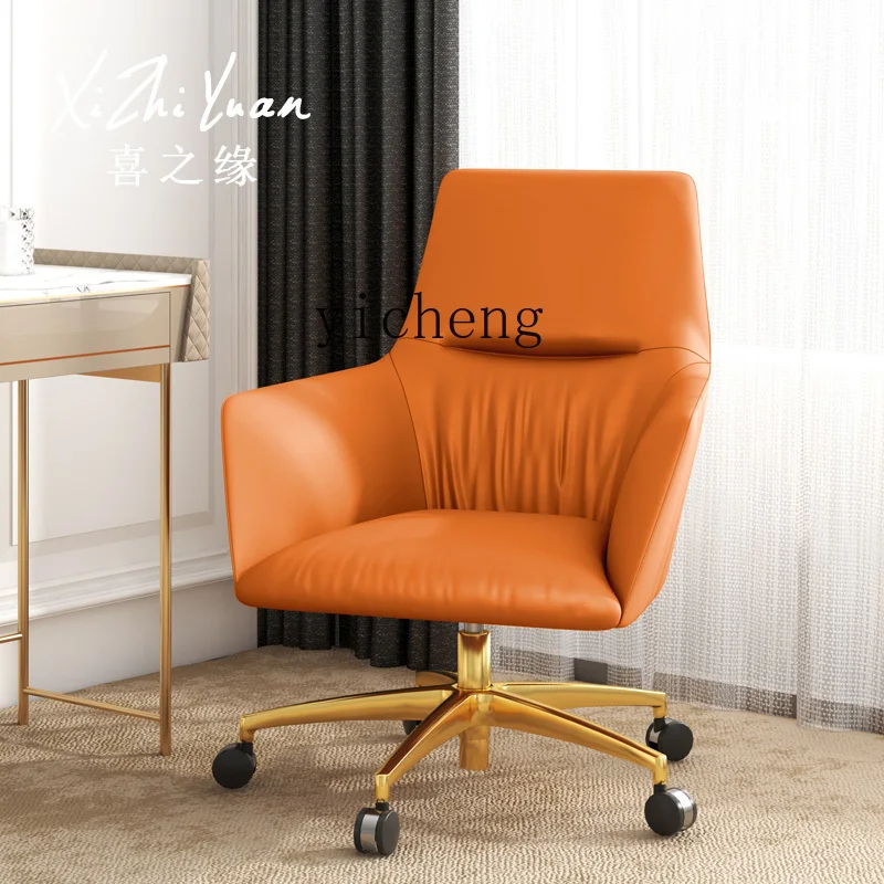 Роскошное компьютерное кресло ZK светильник современное для босса офисное