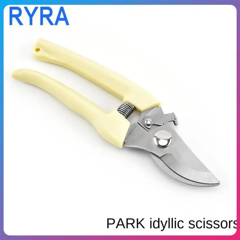 

Durable Garden Pruning Shears Color Beige Easy To Use Professional Garden Trimmer Convenient Fruit Cutting Small Light Cut Sharp