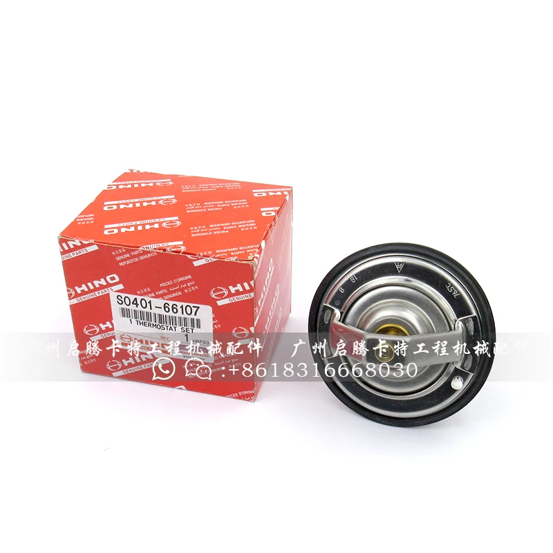 Φ S1632E9010 S1632-E9010 J08E термостат для Hino S04016-6107A детали двигателя экскаватора