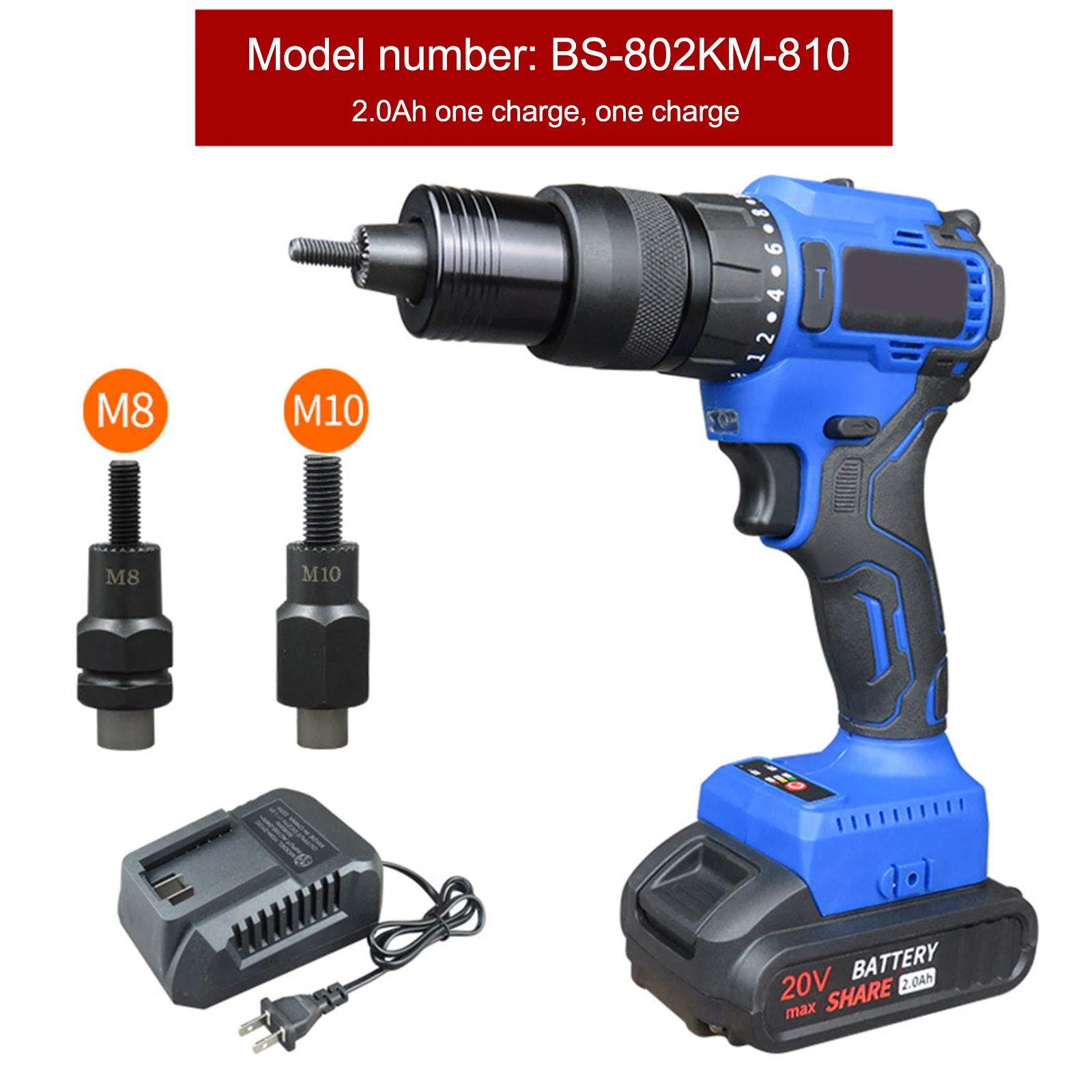 Electric Ramm Gun Riveter 20V Lithium Battery Brushless Rechargeable Automatic Rivet Nail Puller Riveting Nut Tool For M3-M10