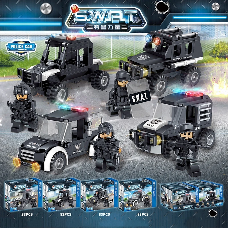 Строительные блоки: городская полиция SWATed Shield современный военный солдат Вторая