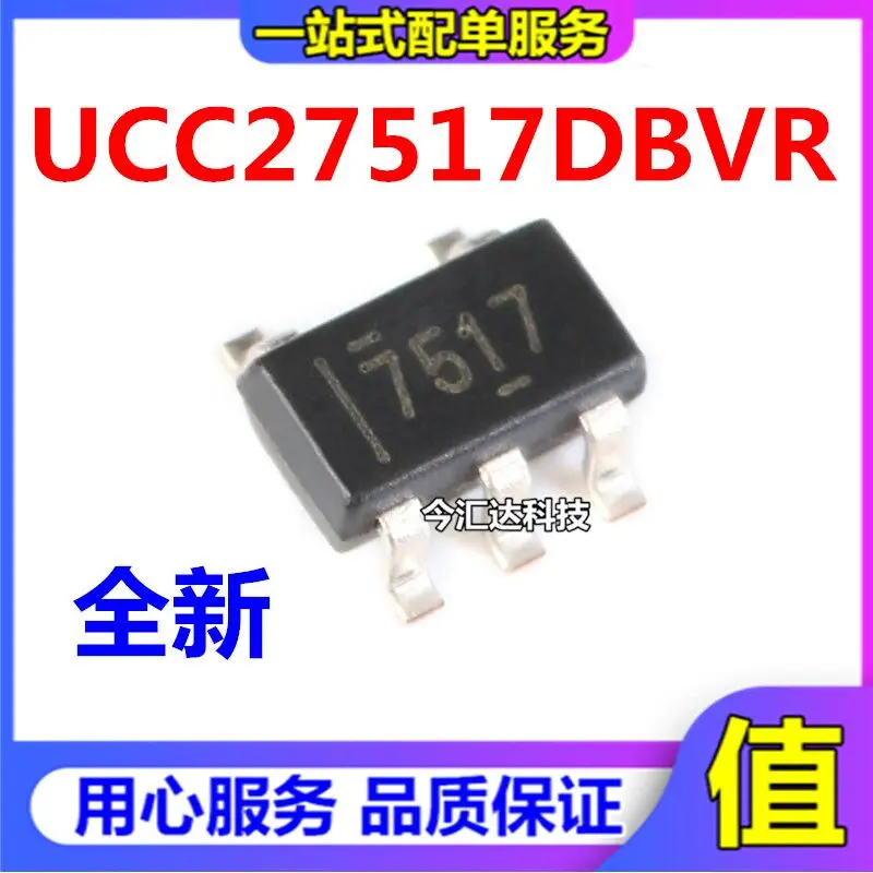 

20pcs original new 20pcs original new UCC27517DBVR screen printing 7517SOT23-5 single-channel high-speed low-side gate driver