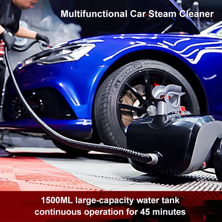 Многофункциональный пароочиститель ручная стерилизация дезинфекция машина для