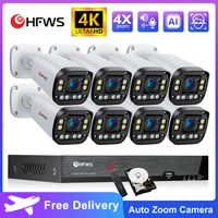 hfw 4k 8mp poe security camera system auto focus lens 2 8 10mm lens 4x zoom vedio surveillance cameras kit ourdoor cctv set