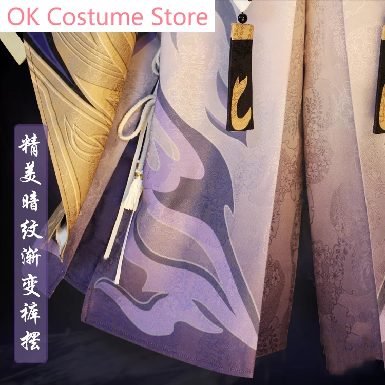 Аниме! Костюм-кимоно Onmyoji MOBA SSR tammo no Mae девятихвостый Лисий костюм для косплея на