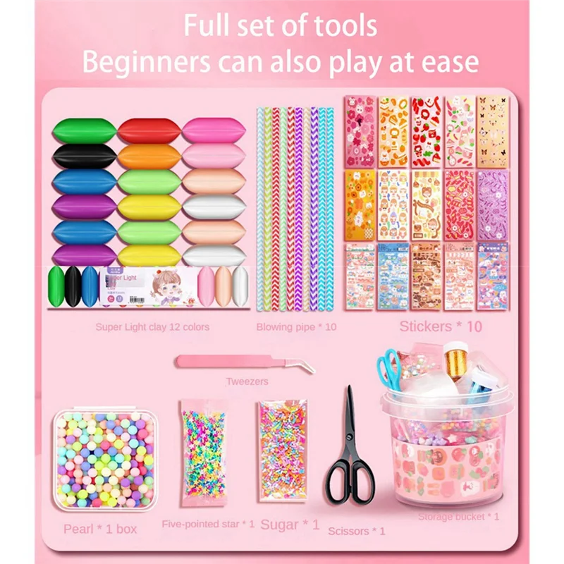 Нано-лента разминающая пузырьковая нано-лента полный набор двусторонняя лента