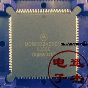

MC68332ACFC16