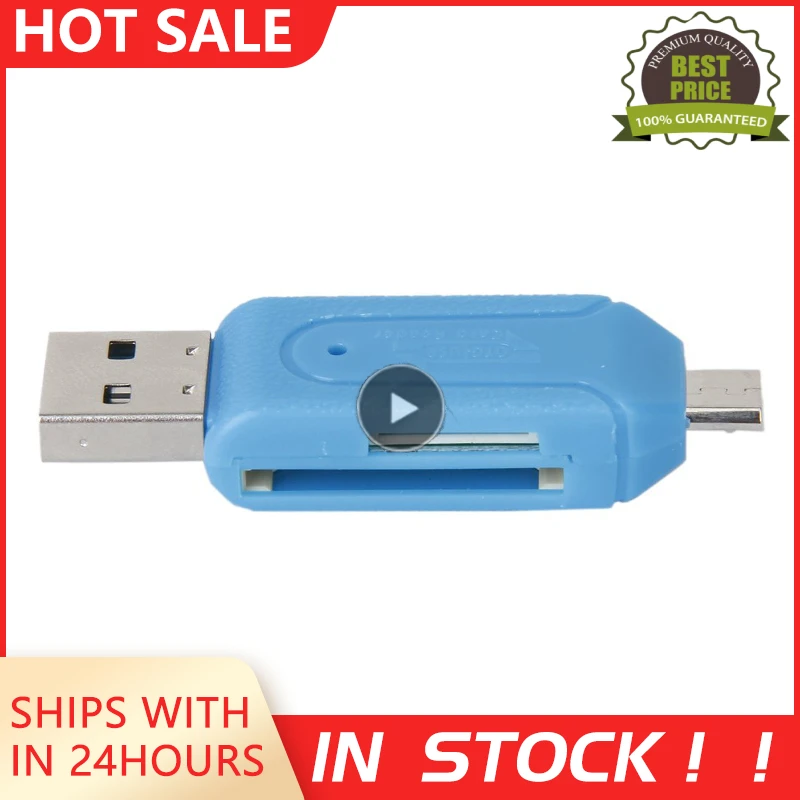 

USB 2,0 OTG устройство для чтения карт памяти, 1 шт.