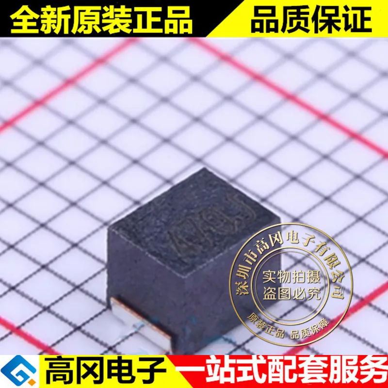 

50 шт., 100% оригинальный новый индуктор 47uH ± 5% 60mA 1210 TDK NLV32T-470J-PF SMD