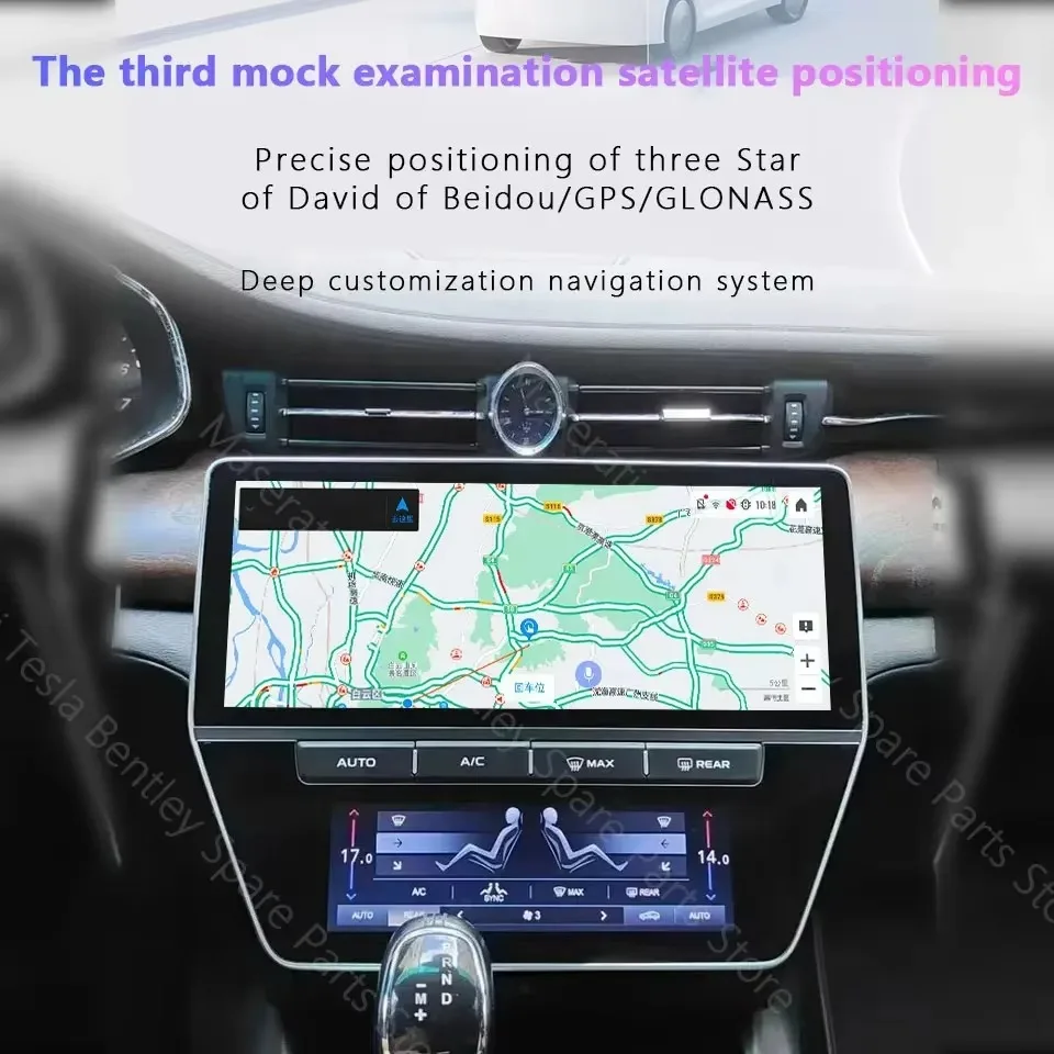 Фото Для Maserati GranTurismo Quattroporte 2007-2020 Android 11, автомобильное радио, авто GPS-навигация, головное устройство Carplay, стерео №4
