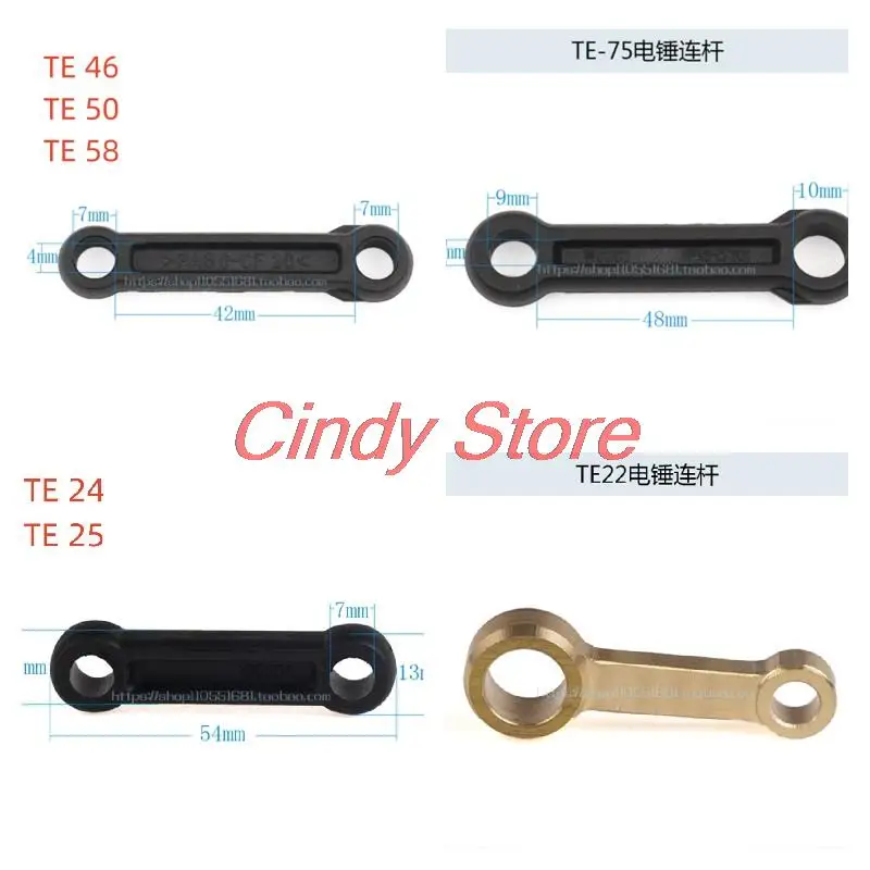 1 шт., сменный стержень для электрического молотка HILTI TE10 TE14 TE22 TE24 TE25 TE46 TE50 TE58 TE70 TE75