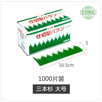 Декор для суши Xbees из пластика