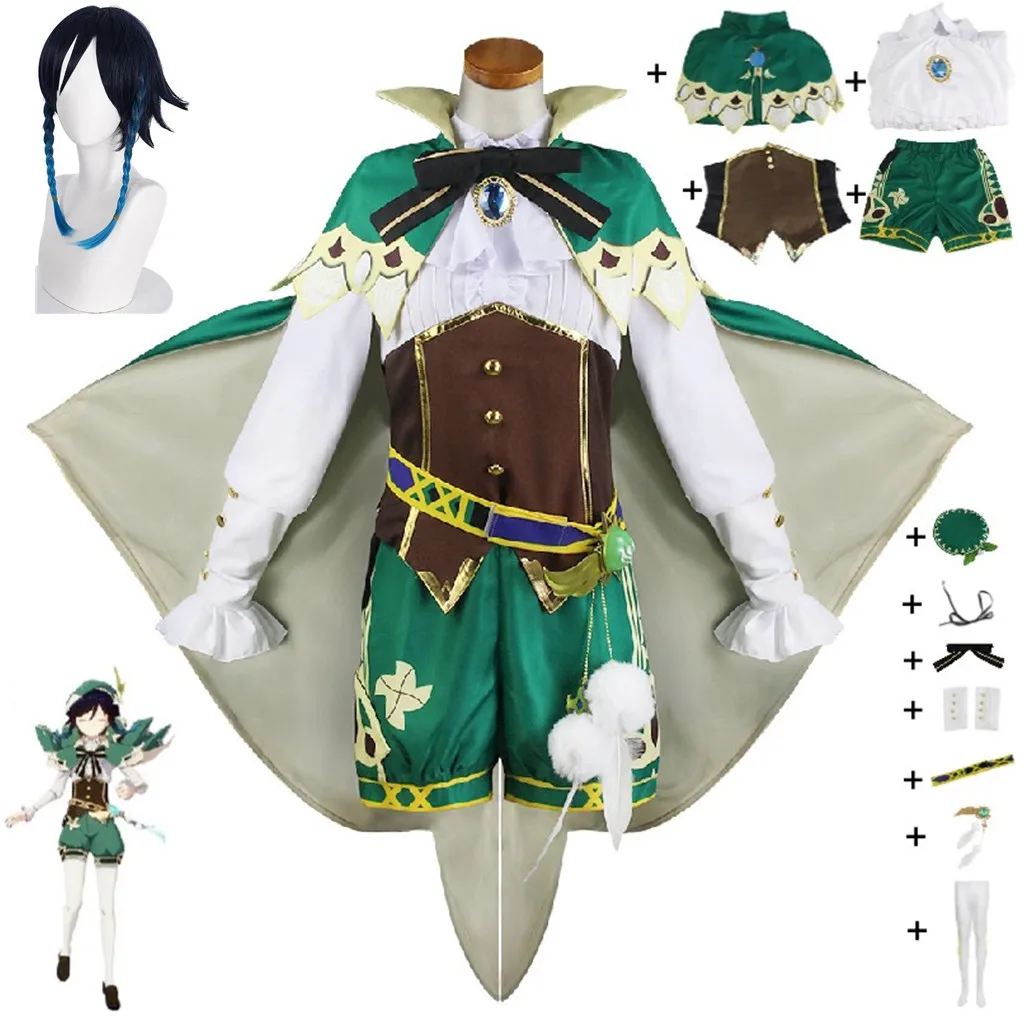 

Barbatos косплей костюм игры Genshin Impact Aldult женская накидка топ шорты парик Хэллоуин Rave вечевечерние НКА крутой изысканный Аниме Костюм