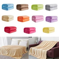 soft warm coral fleece flannel blankets for beds solid color thickened blanket sofa bedroom throw rug winter blankets