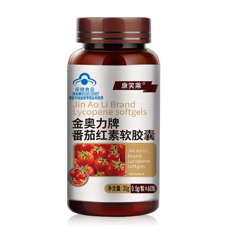 Lycopene soft capsule -- supplement lycopene and enhance imm